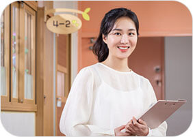 LG U+ 콜센터 설치 사례 6.학교/학원